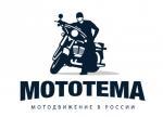 moto_logo.jpg
